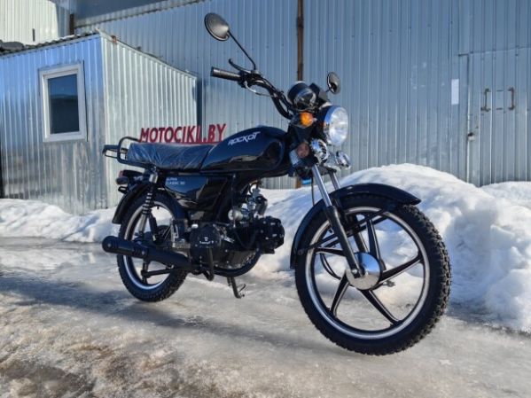 ROCKOT ALPHA CLASSIC, 2026 г.