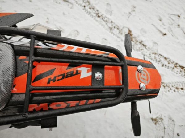Regulmoto ZR PR 300, 2026 г.