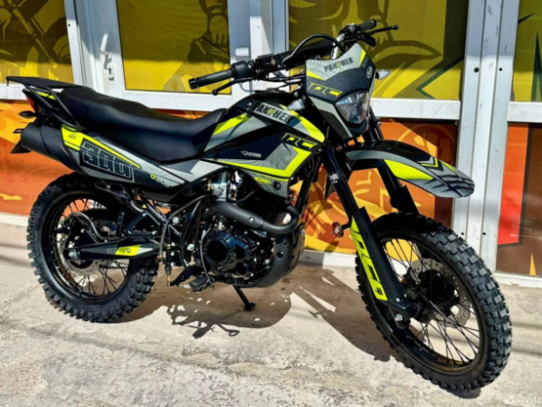Racer Panther RC300B-F PRO 19, 2026 г.