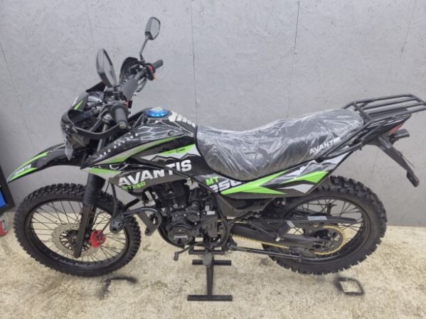 Avantis MT 250 Lite (CG250/172FMM), 2026 г.