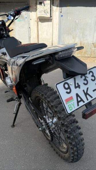 Racer RC250GY-C2K, 2023 г.
