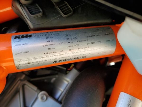 KTM 1290 evo, 2023 г.