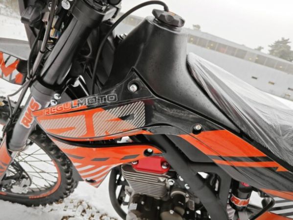Regulmoto ZR PR 300, 2026 г.