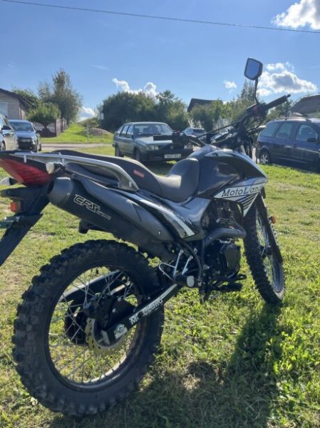 Motoland Enduro 2025г., 2025 г.