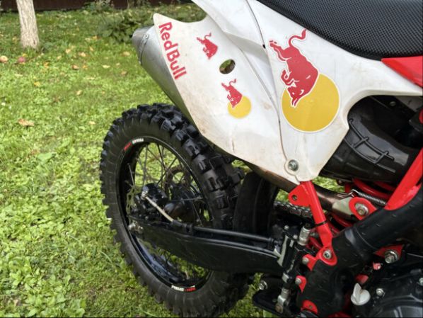 Progasi SUPER MAX 300, 2024 г.
