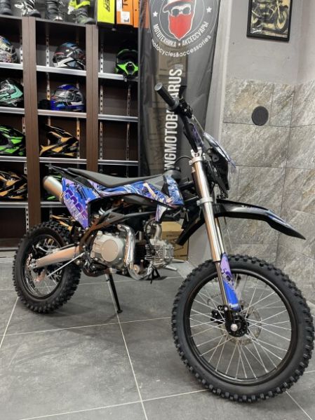 BSE SSSR Atom Edition автомат, 2025 г.