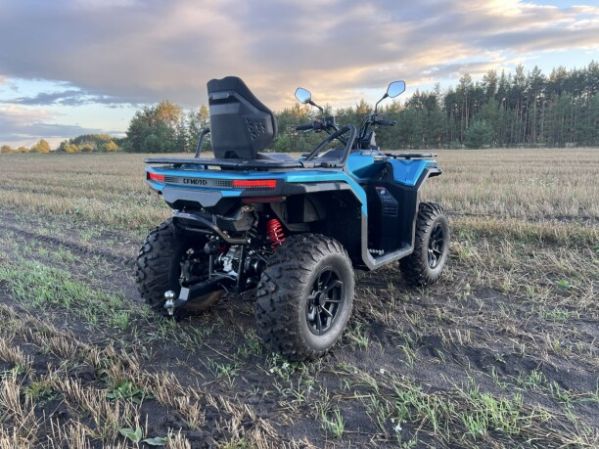 CFMOTO CForce G4, 2026 г.