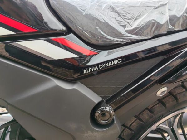 ROCKOT ALPHA DYNAMIC, 2026 г.