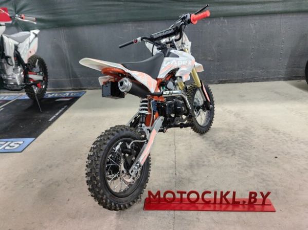 Motoland 110 APEX10 E 14/12, 2026 г.