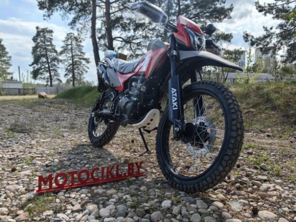 Ataki CROSSER 300 (4T PR300), 2026 г.