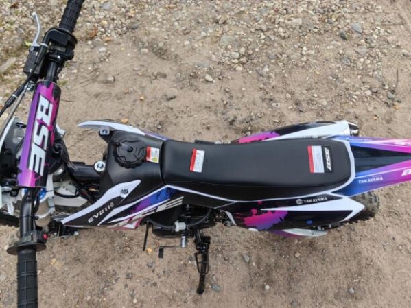 BSE EVO 110e Shock SA 14/12, 2026 г.
