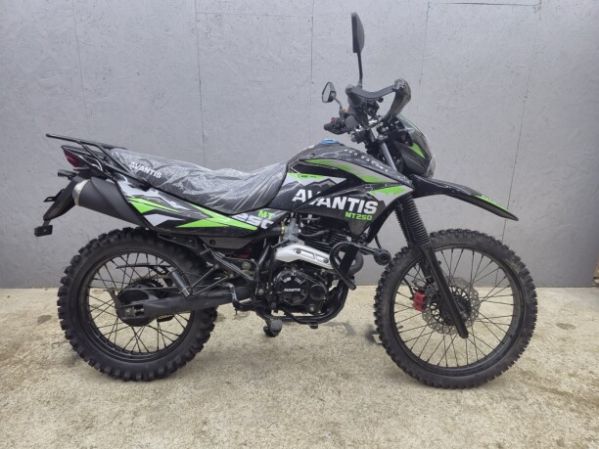 Avantis MT 250 Lite (CG250/172FMM), 2026 г.