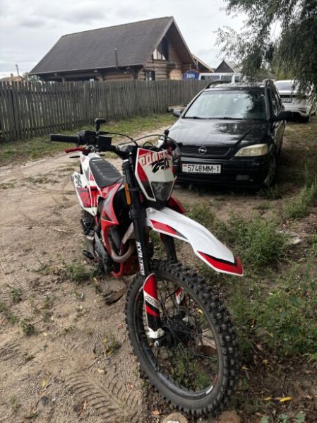 Progasi SUPER MAX 250, 2025 г.