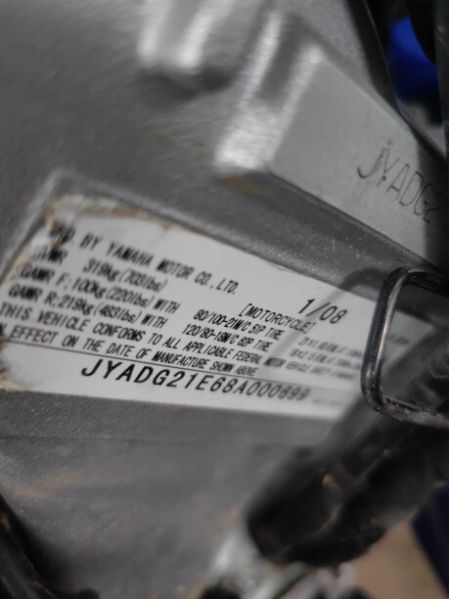 Yamaha WR 250, 2008 г.