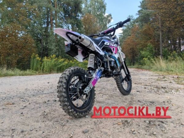 BSE EVO 110e Shock SA 14/12, 2026 г.