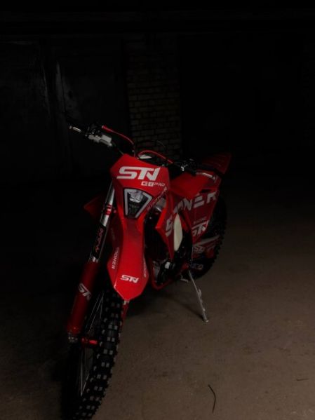 STN G8 pro, 2026 г.