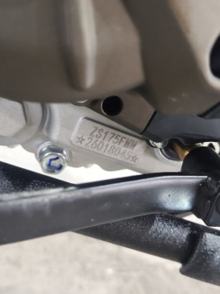 Regulmoto ZZ PR 300, 2026 г.