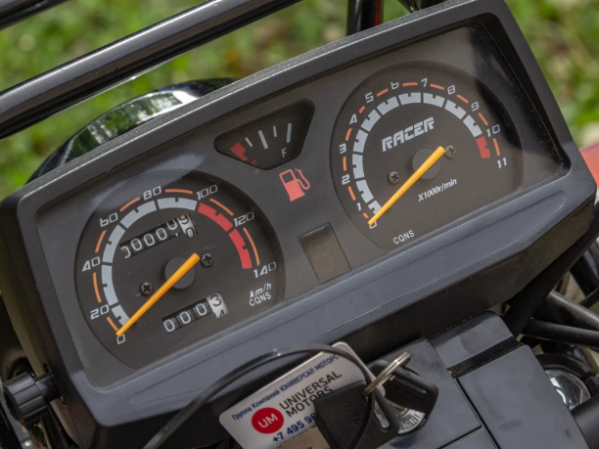 Racer Tourist RC150 RC150-23A, 2026 г.