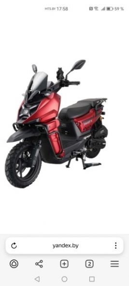 Vento Smart x, 2025 г.