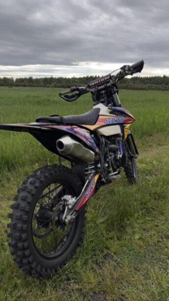 Avantis Enduro 300 Pro/EFI, 2023 г.