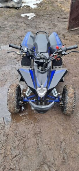 Motax ATV GEKKON 90, 2023 г.
