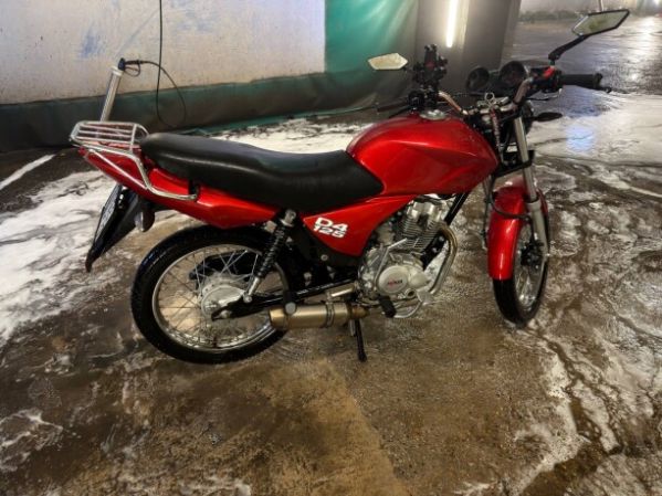 Минск D4 (150cc), 2025 г.