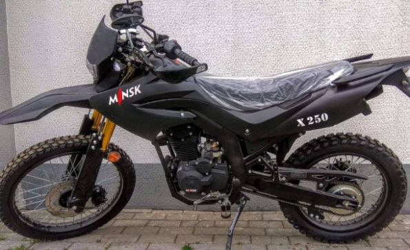Минск X 250, 2026 г.