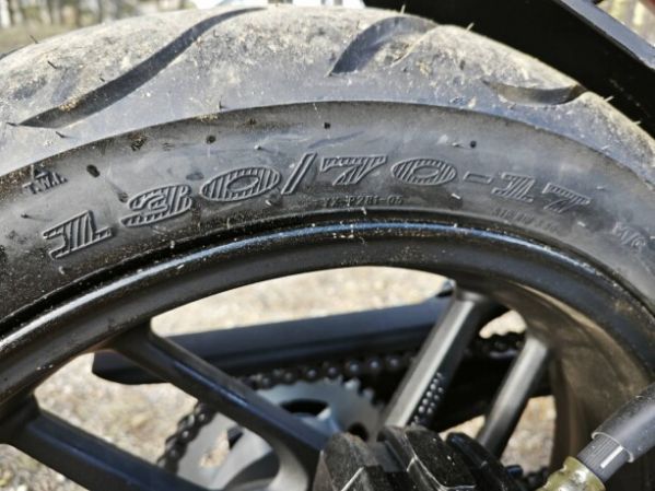 Motoland R1 300, 2026 г.