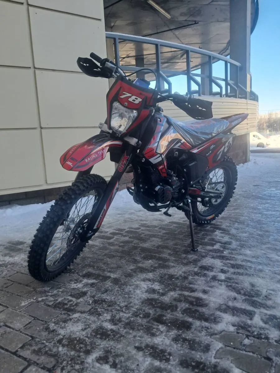 Кроссовый Motoland XR LITE кросс, 2026 г.