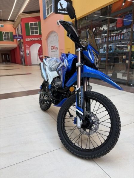 Motoland 300 ENDURO SHIFT, 2026 г.
