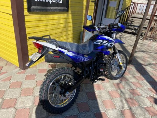 Racer Panther RC250GY-C2, 2026 г.