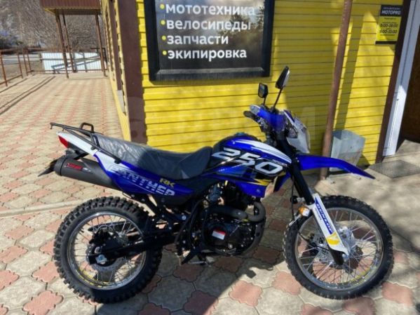 Racer Panther RC250GY-C2, 2026 г.