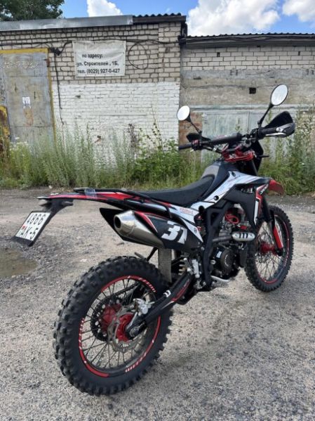 Regulmoto CR-Z 300, 2025 г.