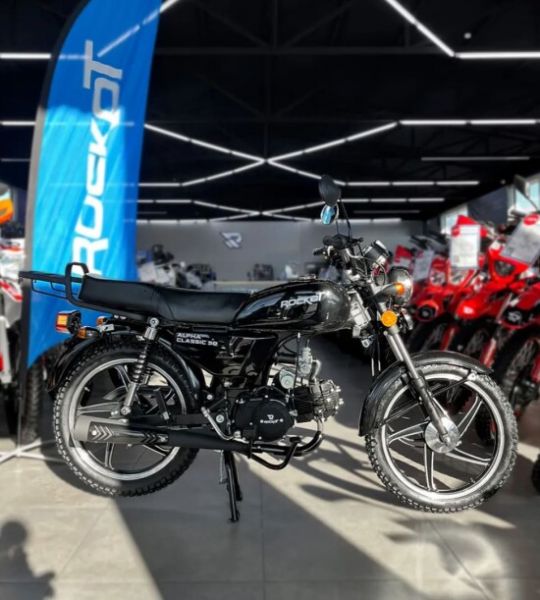 ROCKOT ALPHA CLASSIC, 2026 г.