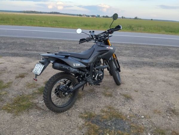 Минск X 250, 2021 г.