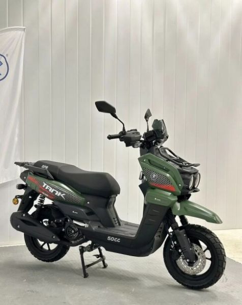 SPRMOTORS TANK 150cc (49сс), 2026 г.