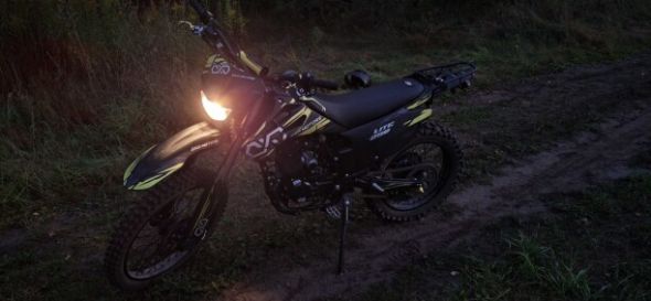 OXO 250 Lite, 2026 г.
