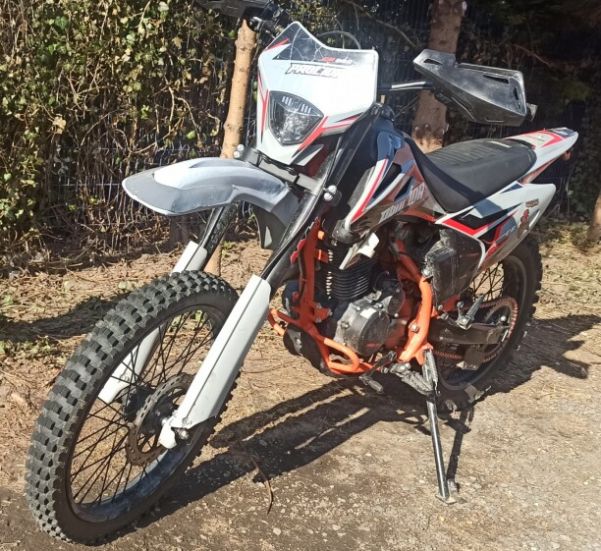 Procida CB 250D, 2024 г.