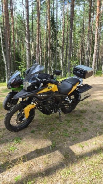 Минск TRX 300, 2014 г.