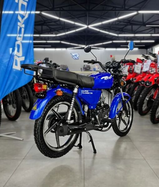 ROCKOT ALPHA CLASSIC, 2026 г.