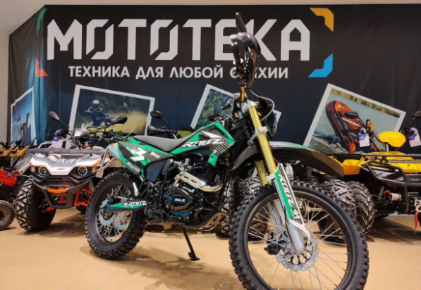 Roliz 003 250RRC, 2024 г.