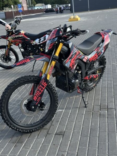 Минск X 250, 2024 г.
