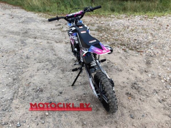 BSE EVO 110e Shock SA 14/12, 2026 г.