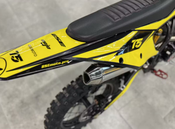 BSE T5 Yellow Twister, 2026 г.