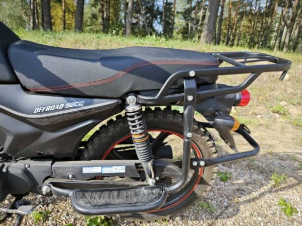 ROCKOT ALPHA OFFROAD, 2026 г.