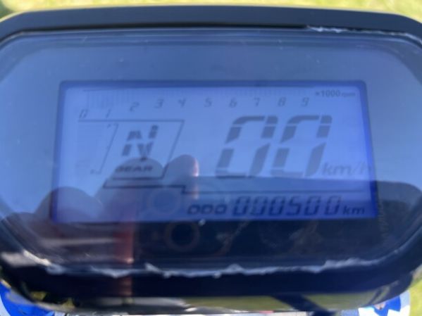 Sharmax Power Max 190, 2025 г.