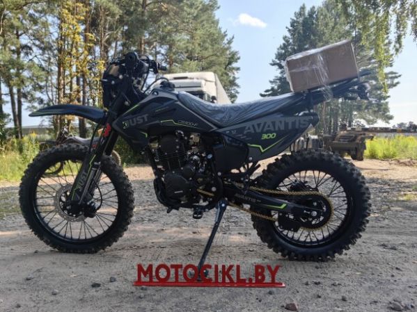 Avantis Just CB300F, 2026 г.