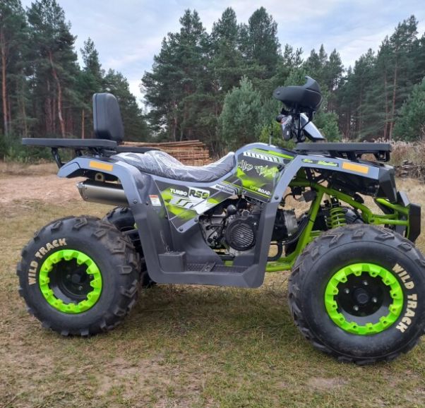 Motoland Wild Track LUX 200CC, 2026 г.