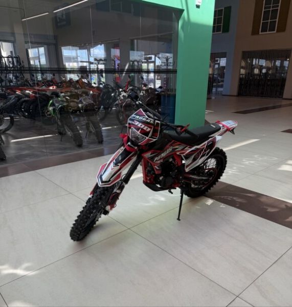 Progasi SUPER MAX 300, 2026 г.