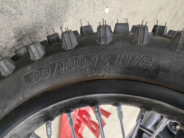 Motoland 110 APEX10 E 14/12, 2026 г.